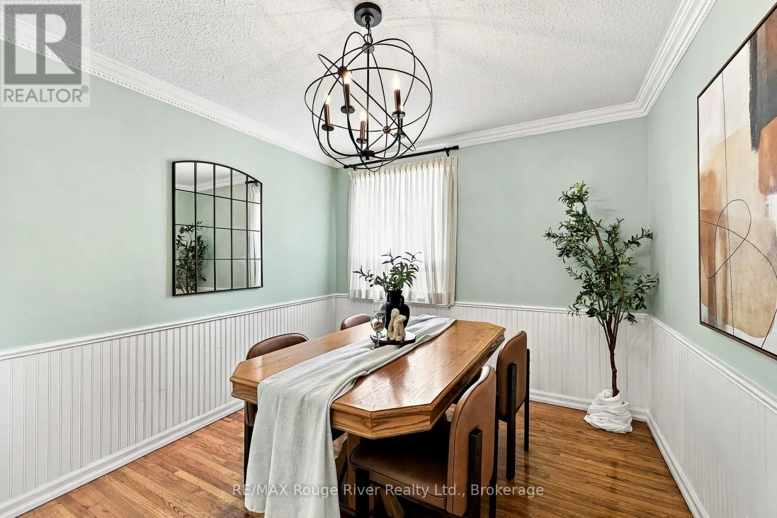 1116 GREEN STREET