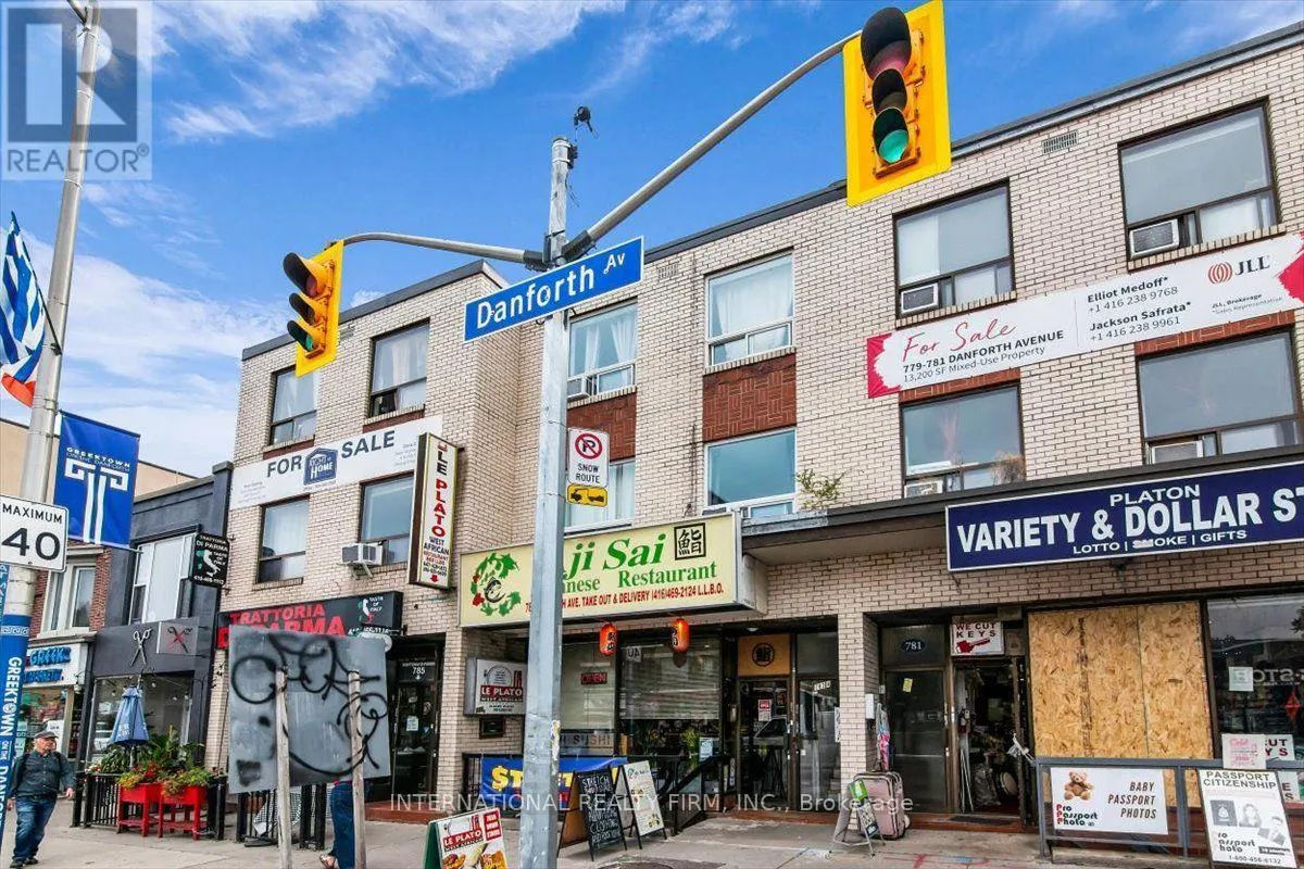 783 DANFORTH AVENUE
