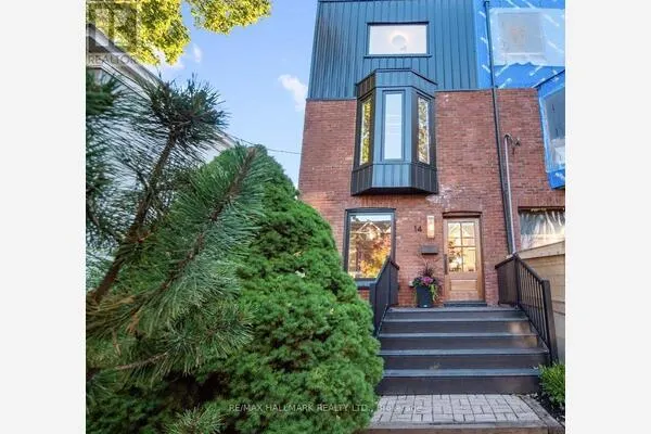 14 MCGEE STREET