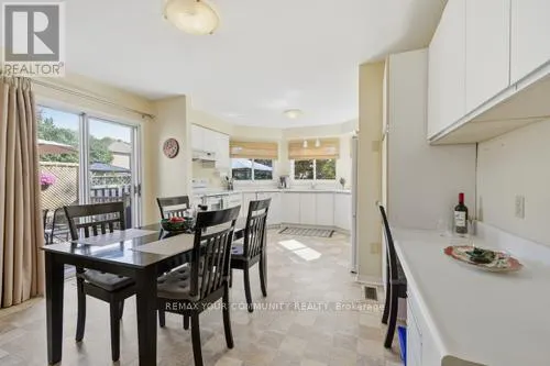 5 LOFTHOUSE DRIVE