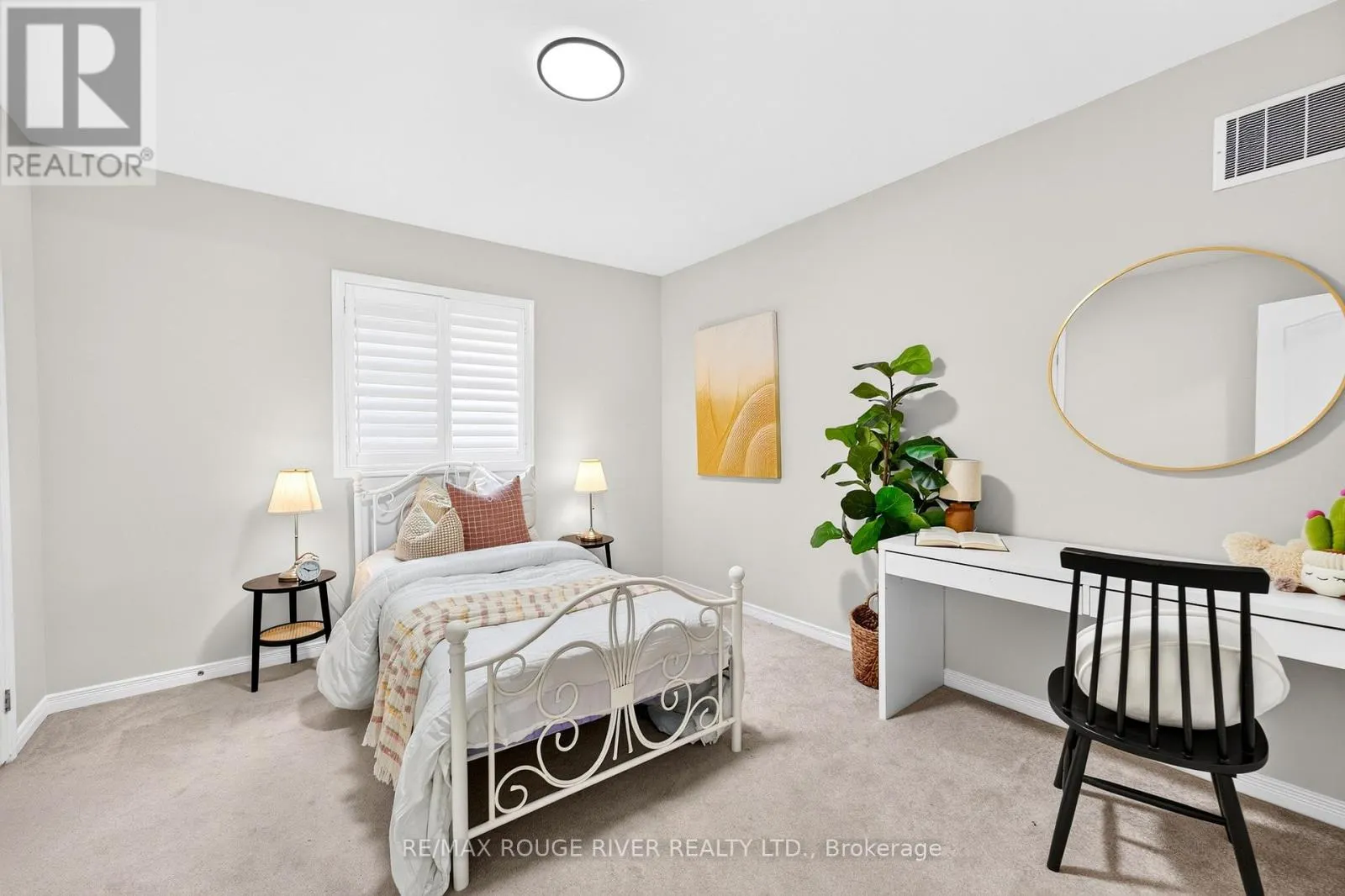 1510 ELMSLEY DRIVE