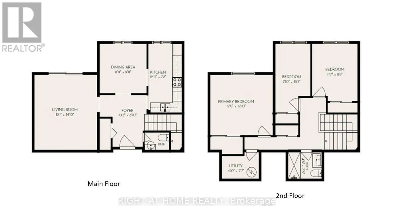 207 - 580 MARY STREET E