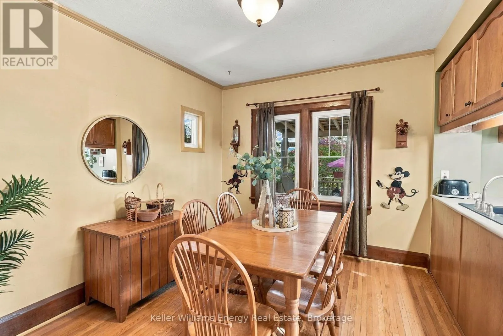 256 GROOMS AVENUE