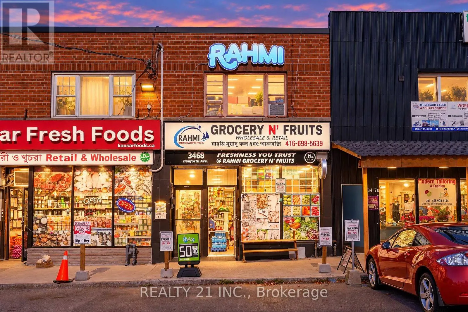 3468 DANFORTH AVENUE