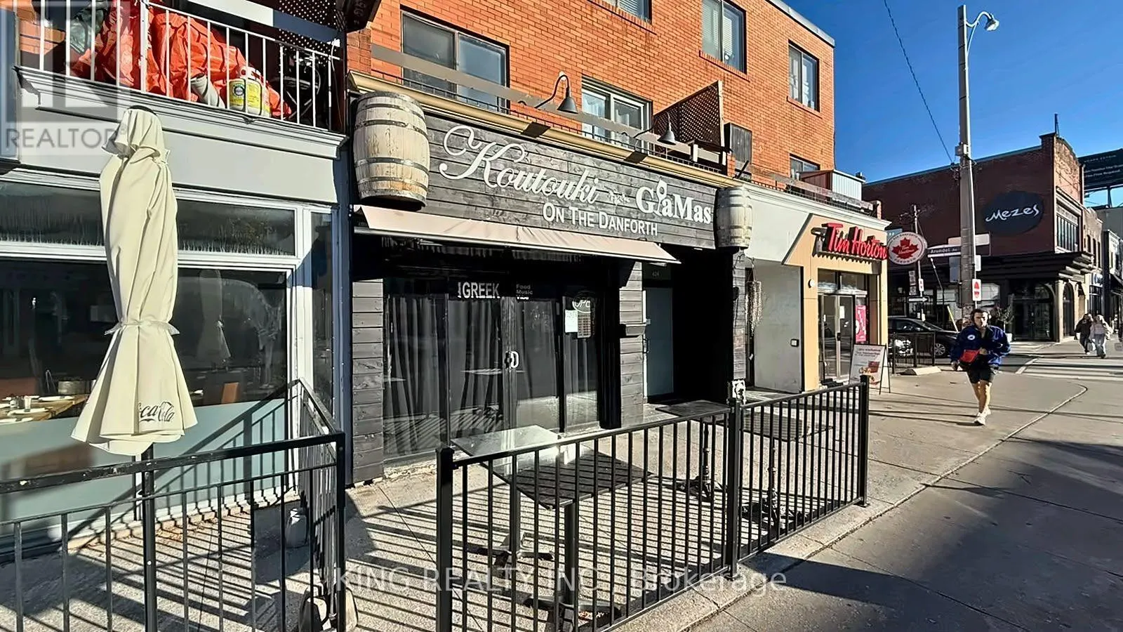 424 DANFORTH AVENUE