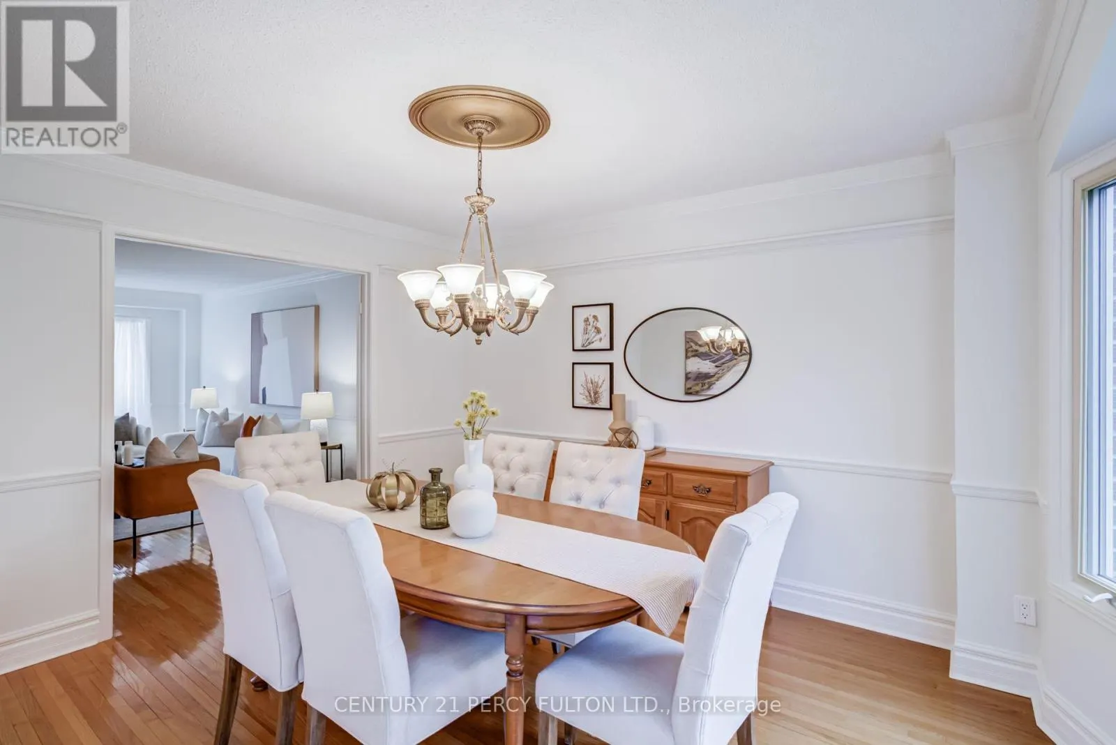 1204 BRAMBLEWOOD COURT