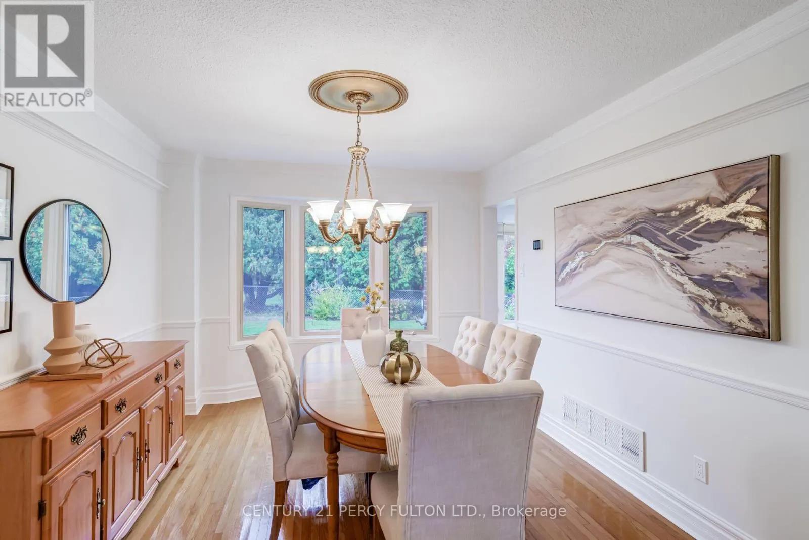 1204 BRAMBLEWOOD COURT