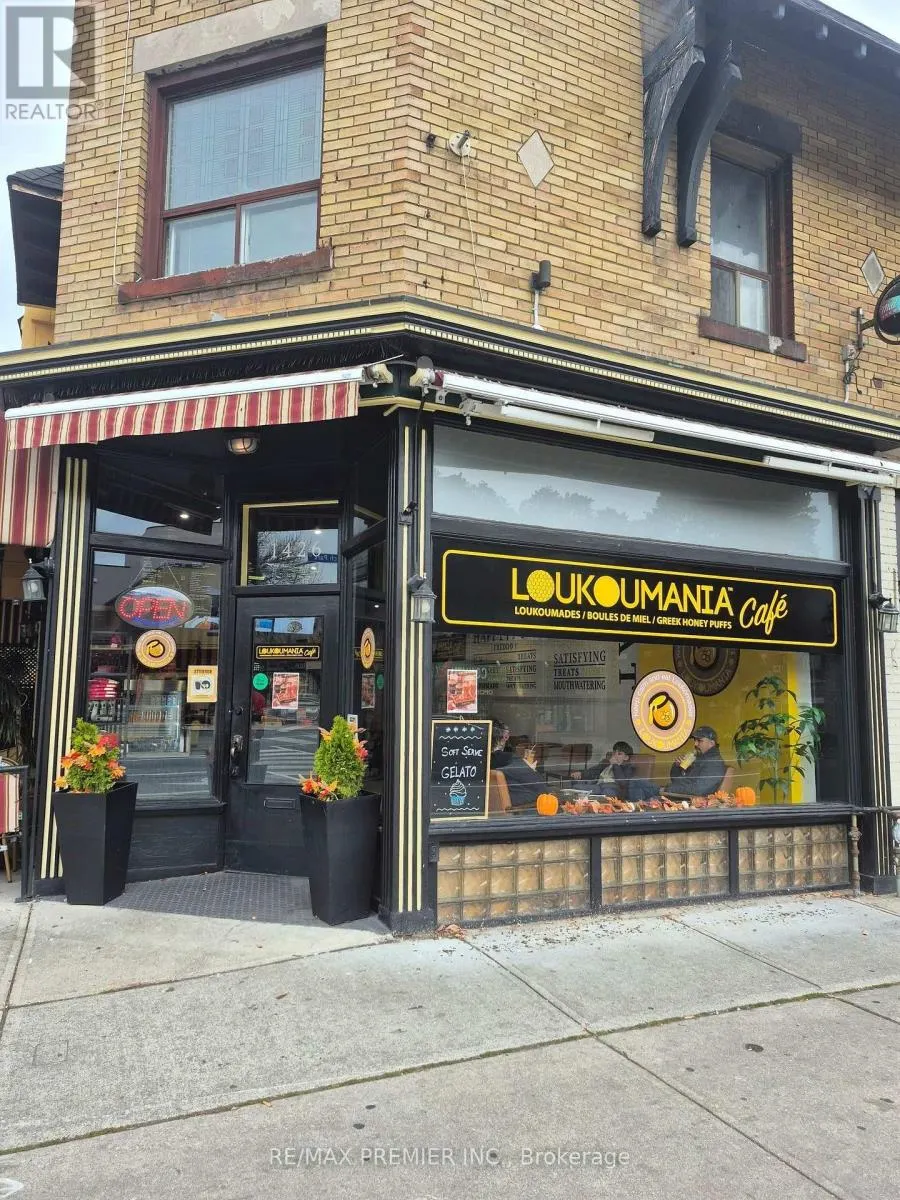 1426 DANFORTH AVENUE