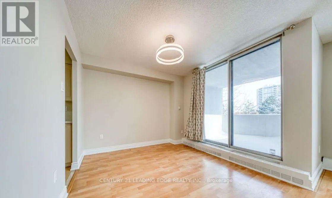 205 - 1705 MCCOWAN ROAD