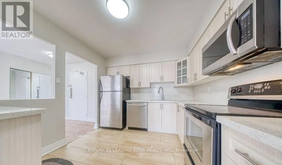 205 - 1705 MCCOWAN ROAD