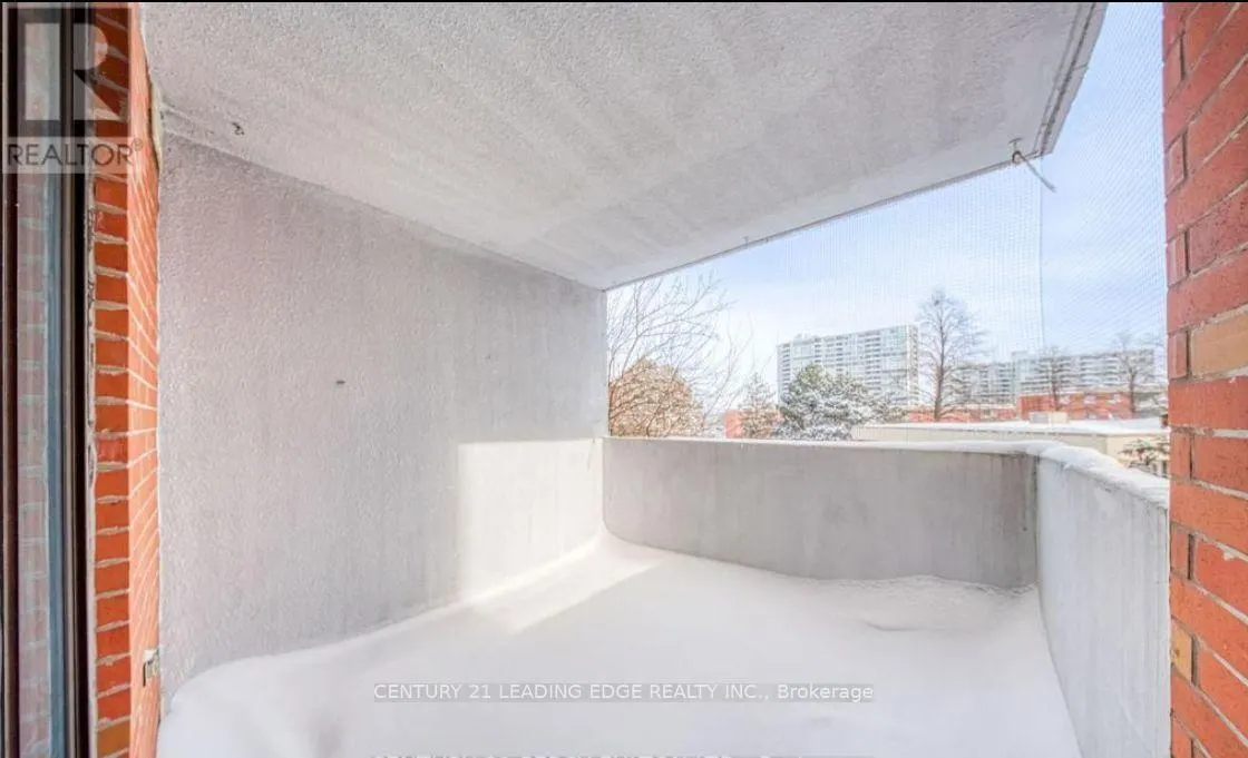 205 - 1705 MCCOWAN ROAD