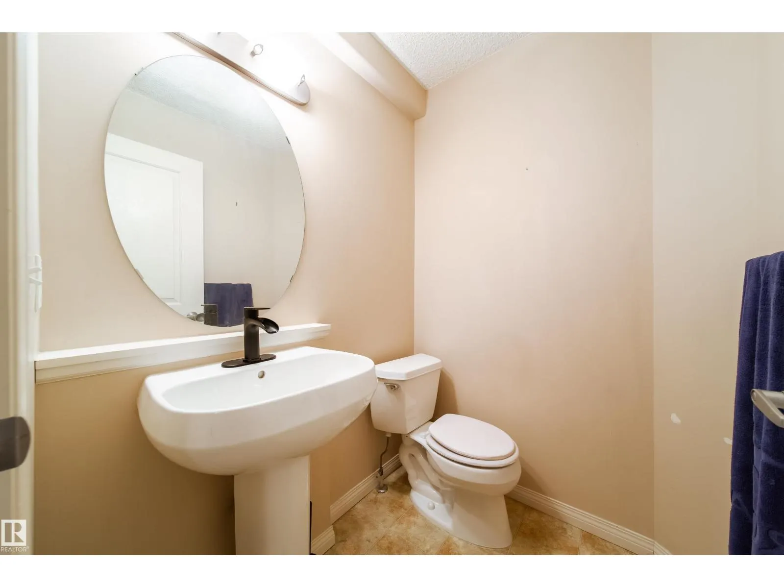 #1 8403 164 AV NW