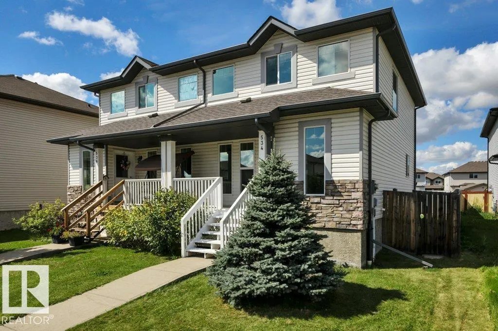 534 SONGHURST WY