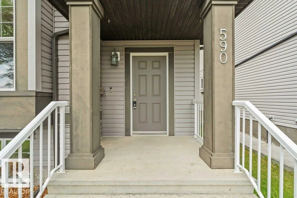 590 TAMARACK RD NW