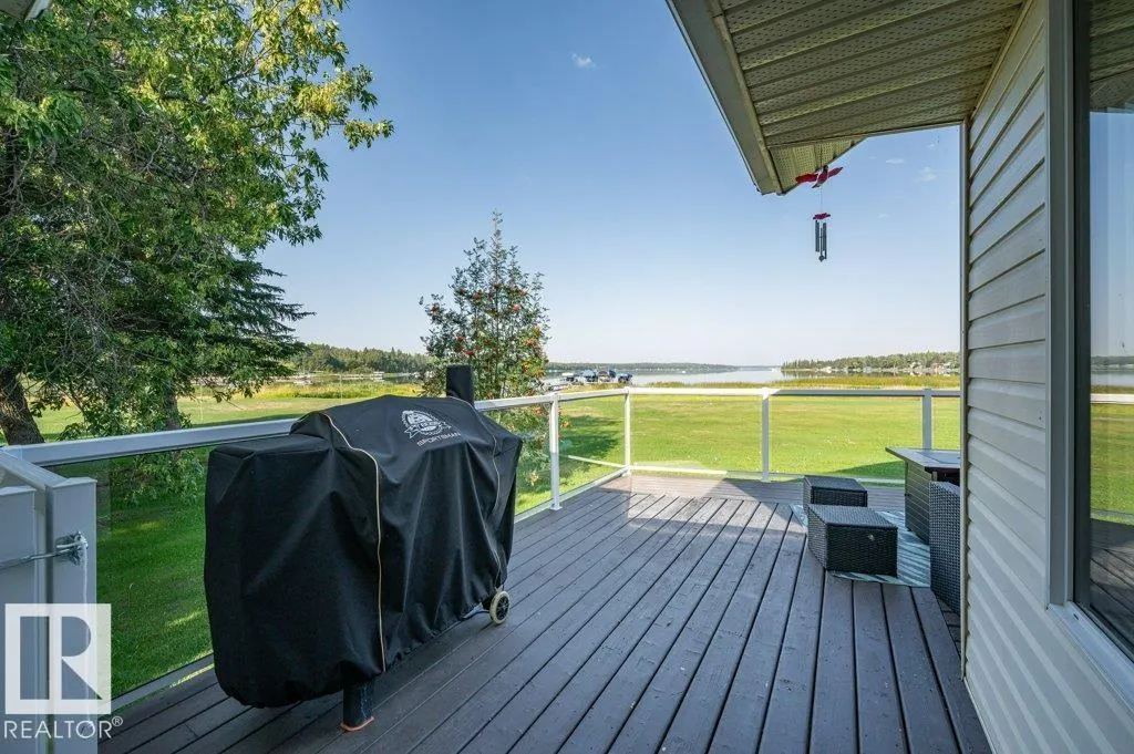 217 LaBonte Drive