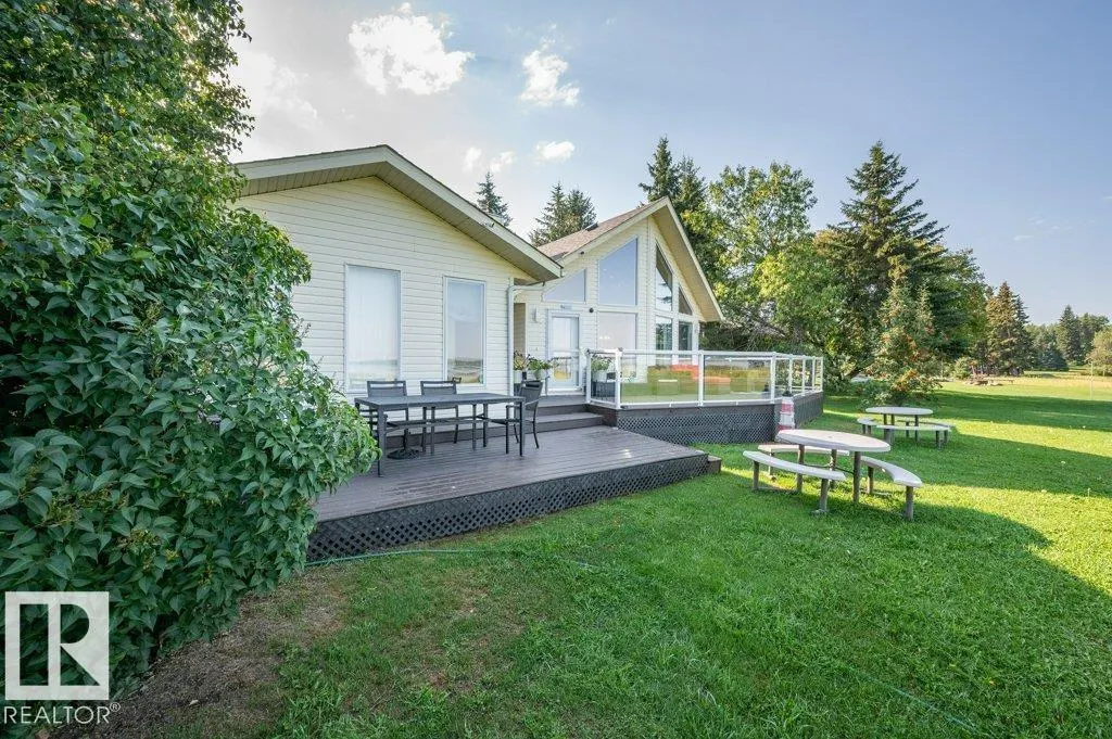 217 LaBonte Drive