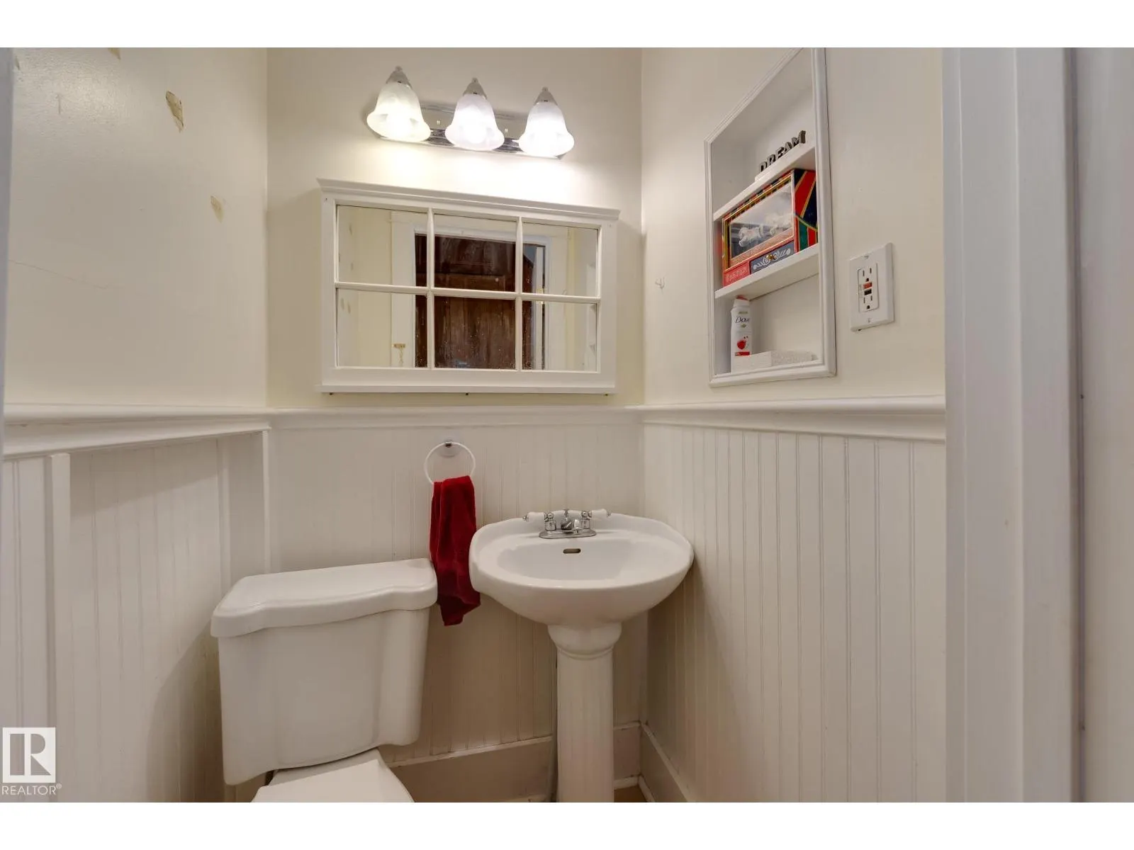 12909 121 ST NW