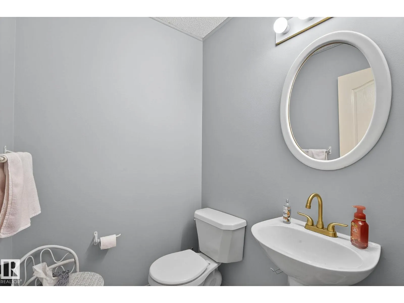1103 117 ST NW