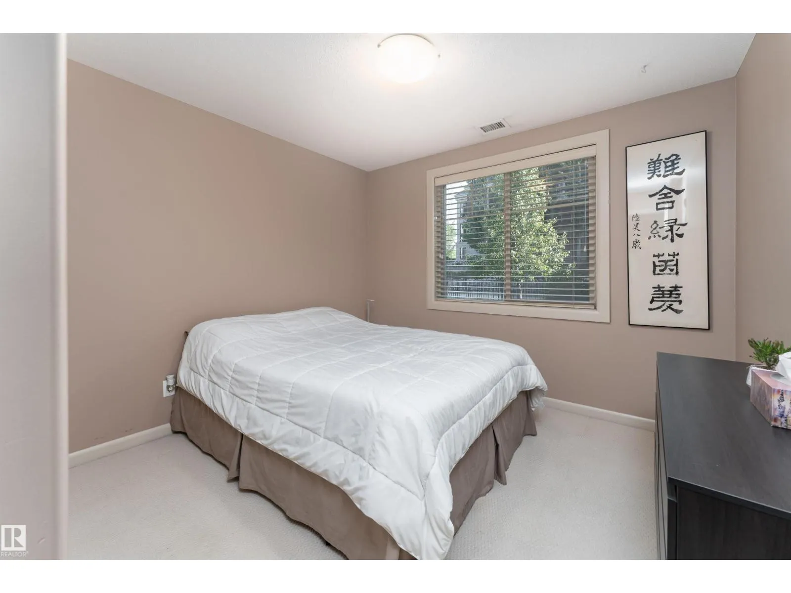 #125 400 Palisades WY