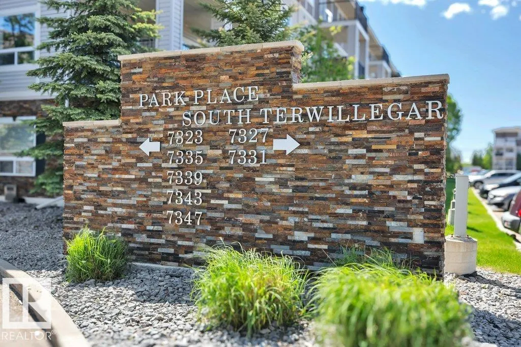 7335 SOUTH TERWILLEGAR DR NW