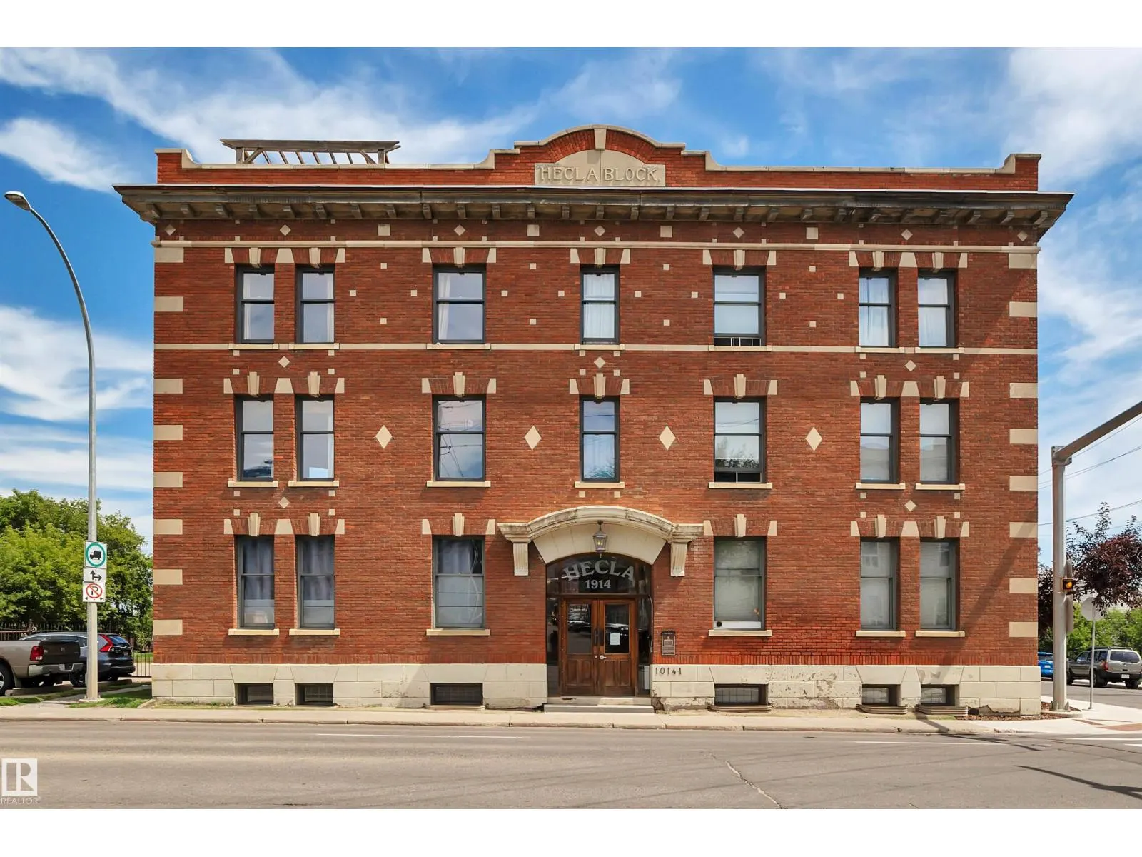#205 10141 95 ST NW
