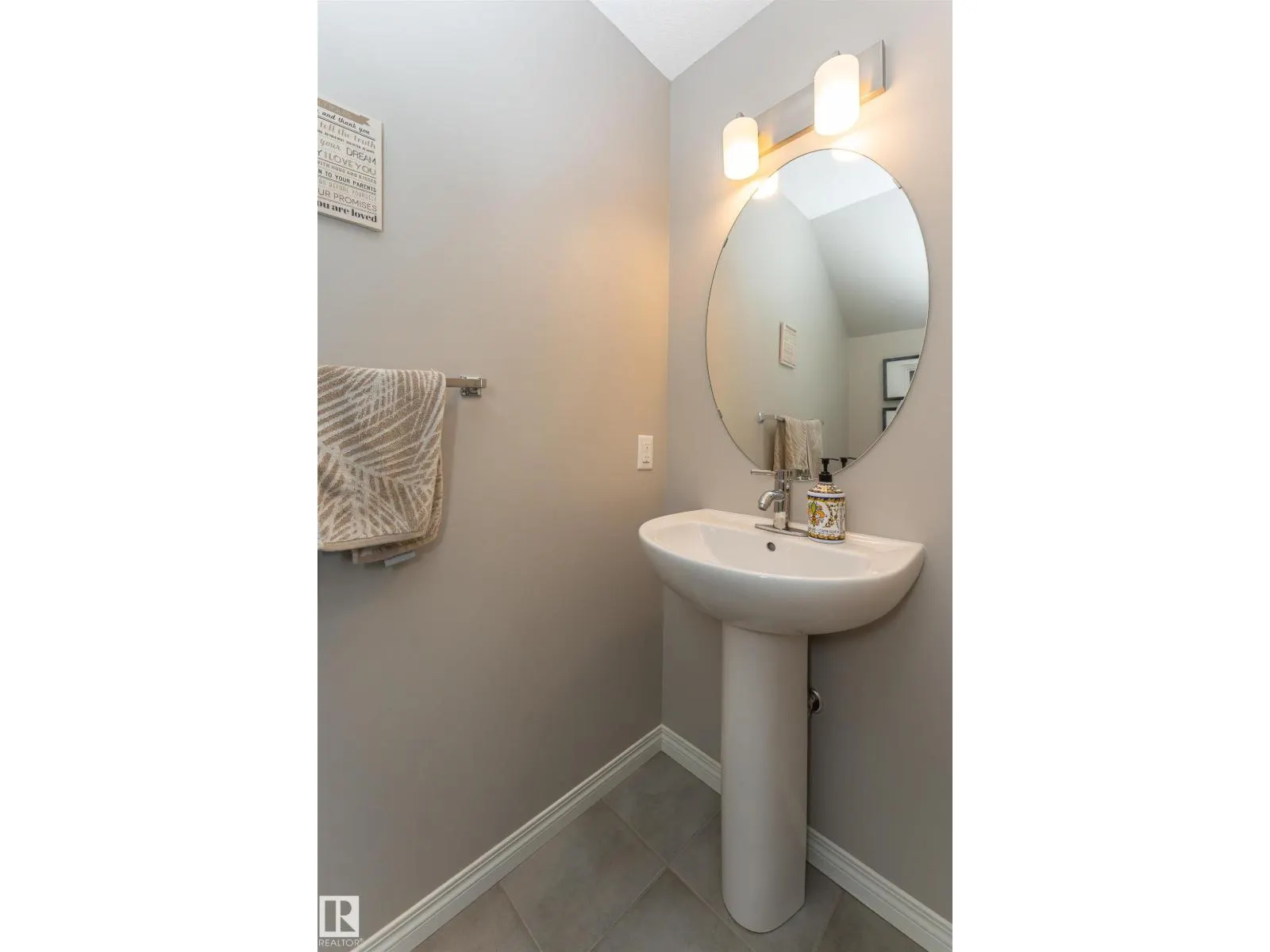 7503 GETTY GA NW