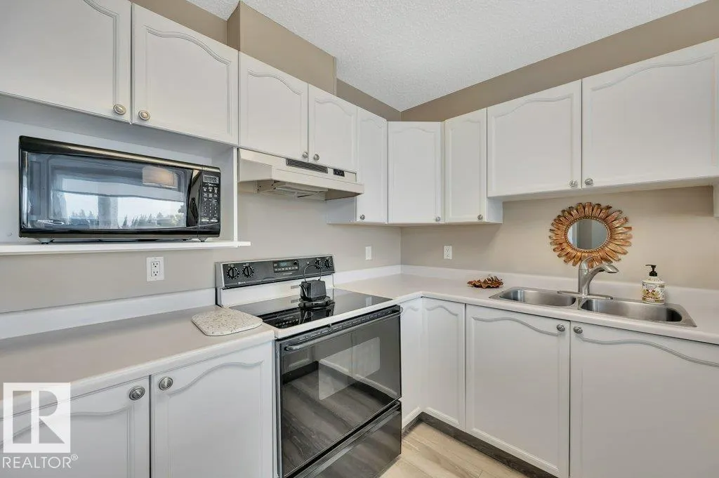 #411 65 GERVAIS RD