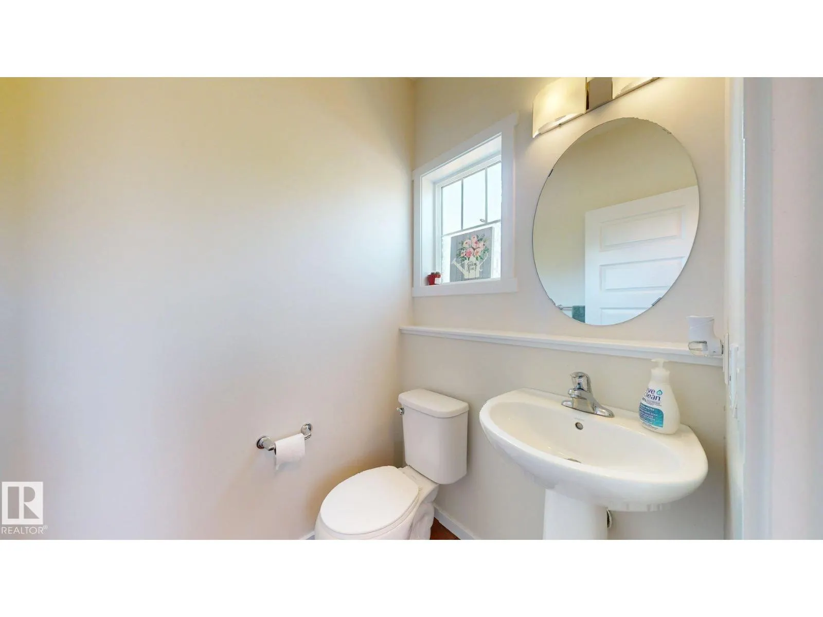467 ORCHARDS BV SW