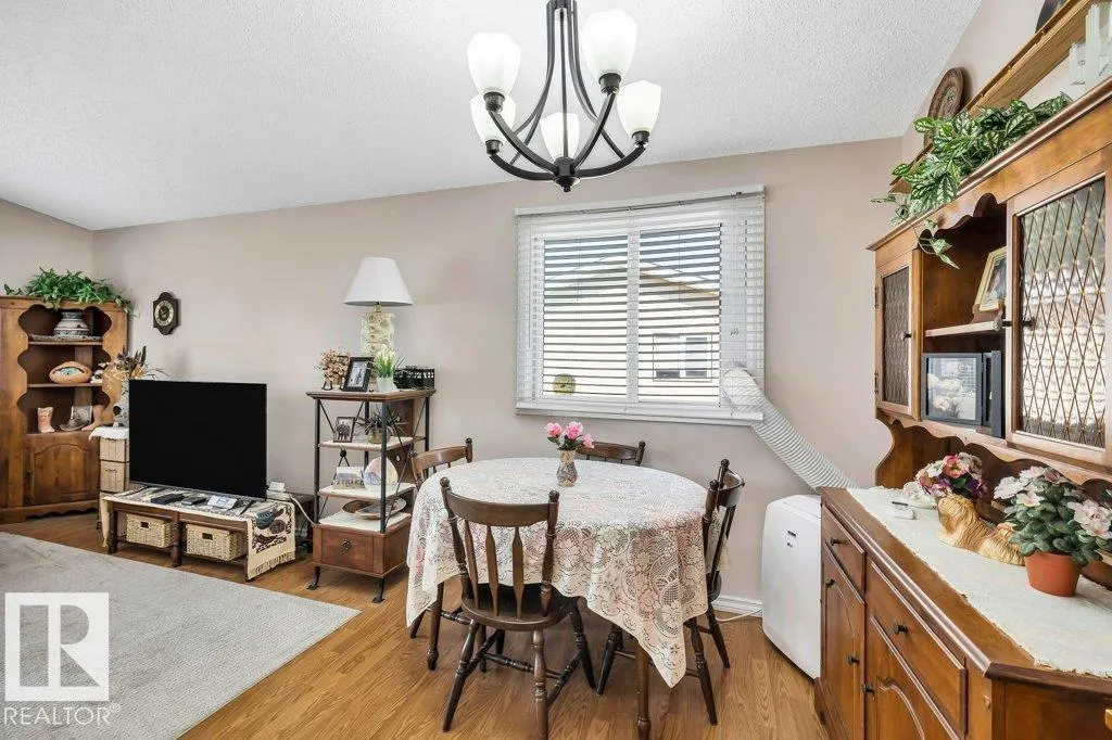 100 AKINS DR