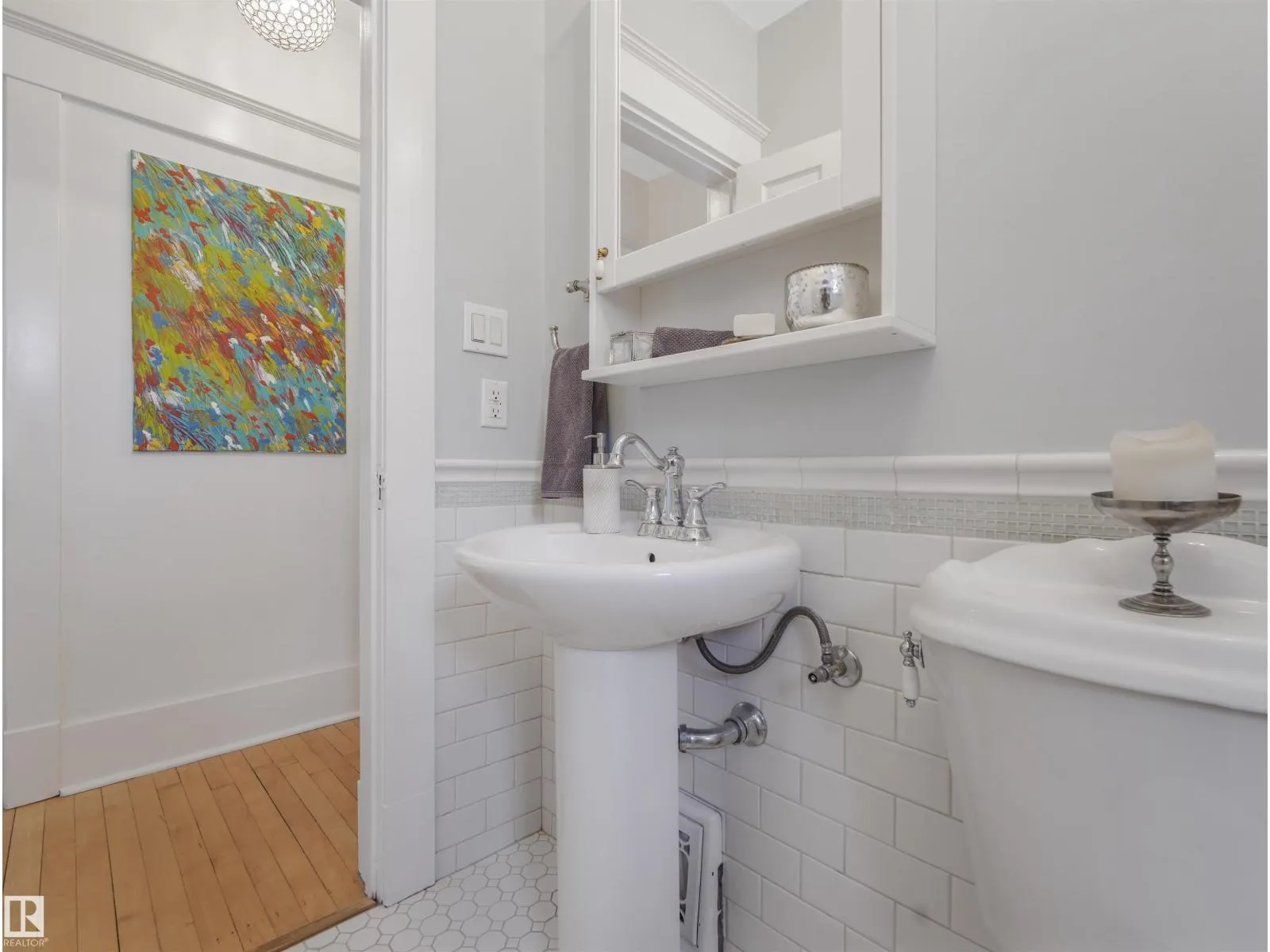 10943 125 ST NW