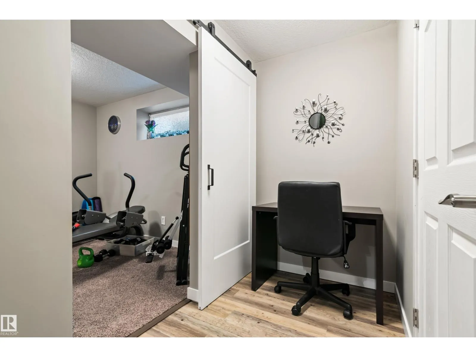 7574 ELLESMERE WY
