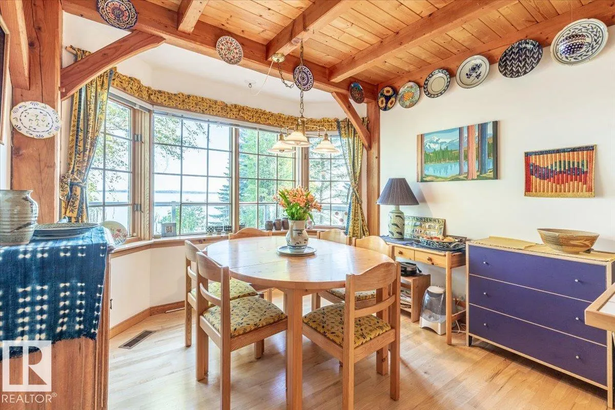 263 Lakeshore DR