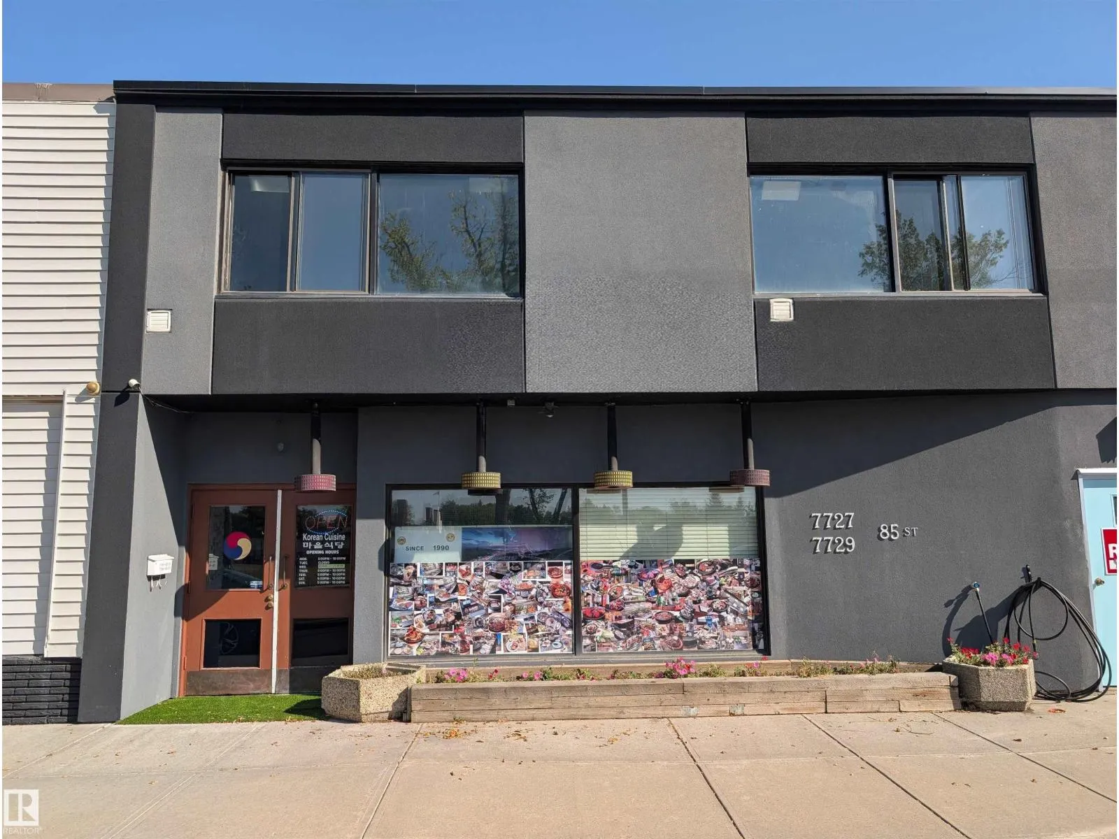 7727 & 7729 85 ST NW