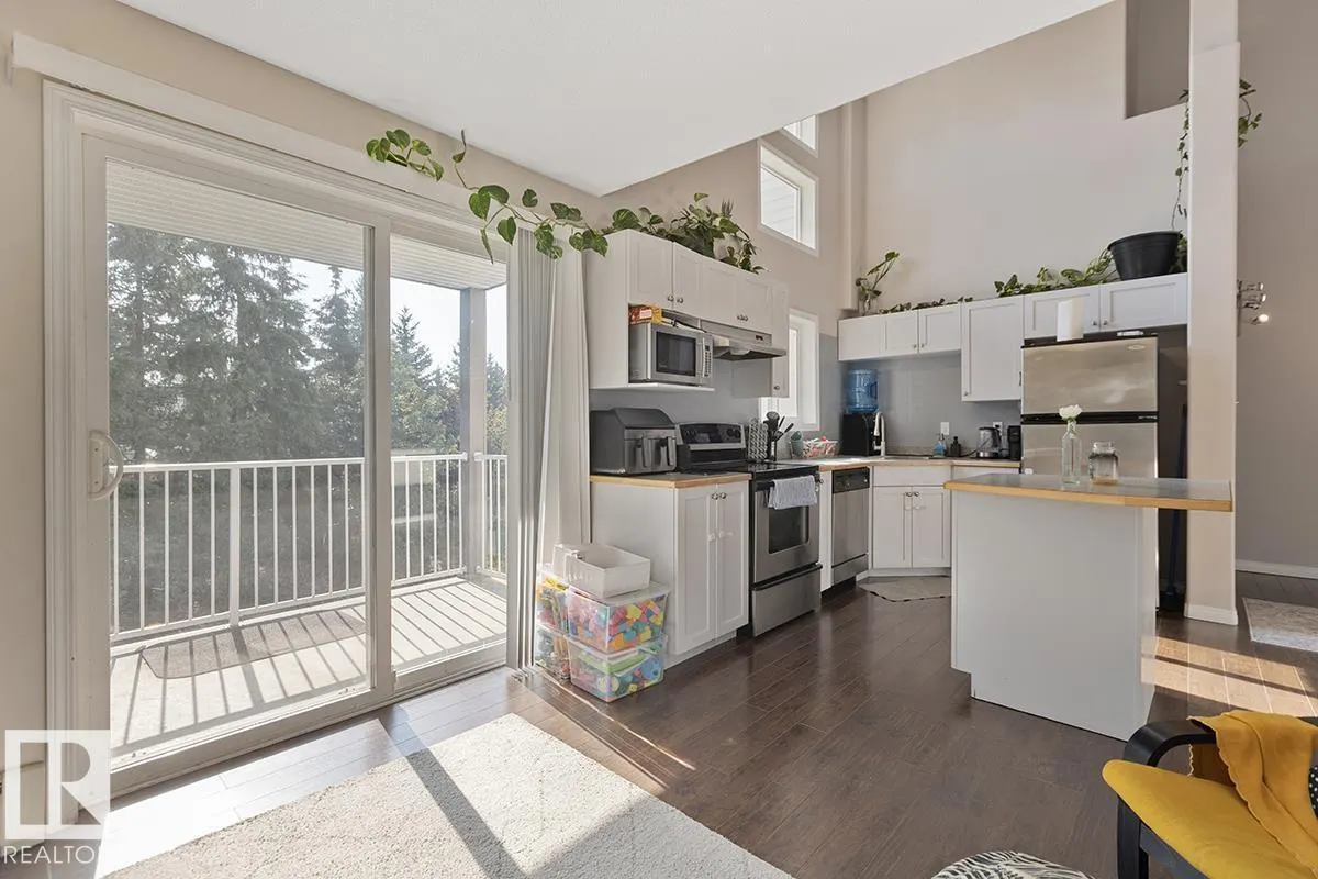 #208 151 EDWARDS DR SW