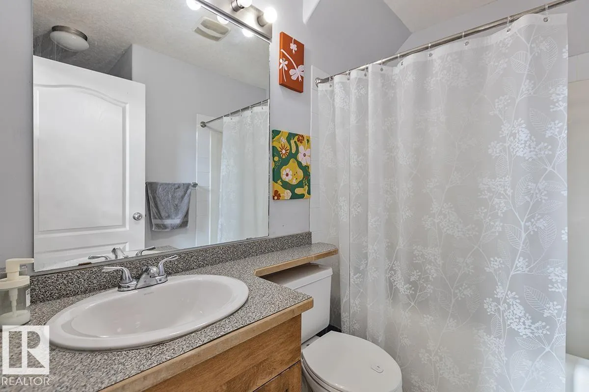 #208 151 EDWARDS DR SW