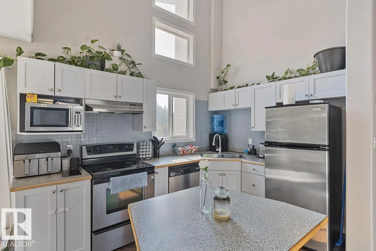 #208 151 EDWARDS DR SW