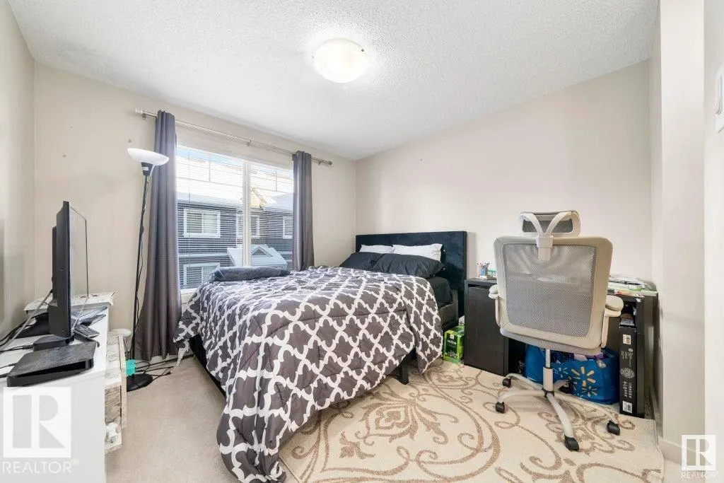 #205 4008 SAVARYN DR SW