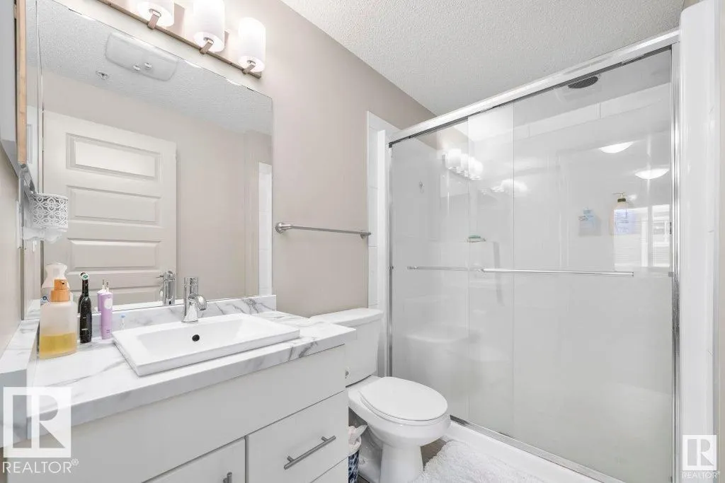 #205 4008 SAVARYN DR SW