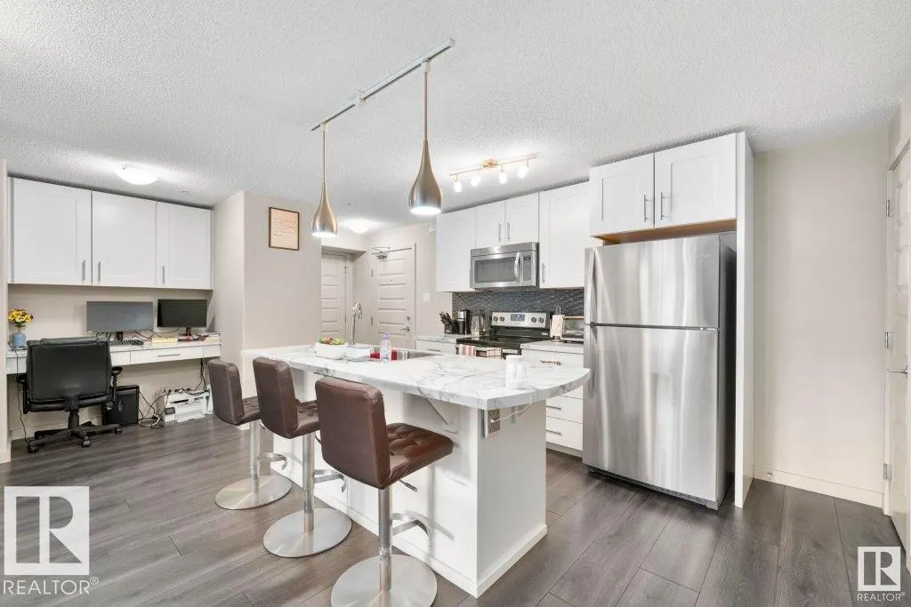 #205 4008 SAVARYN DR SW