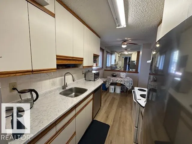 #167 HARRISON DR NW