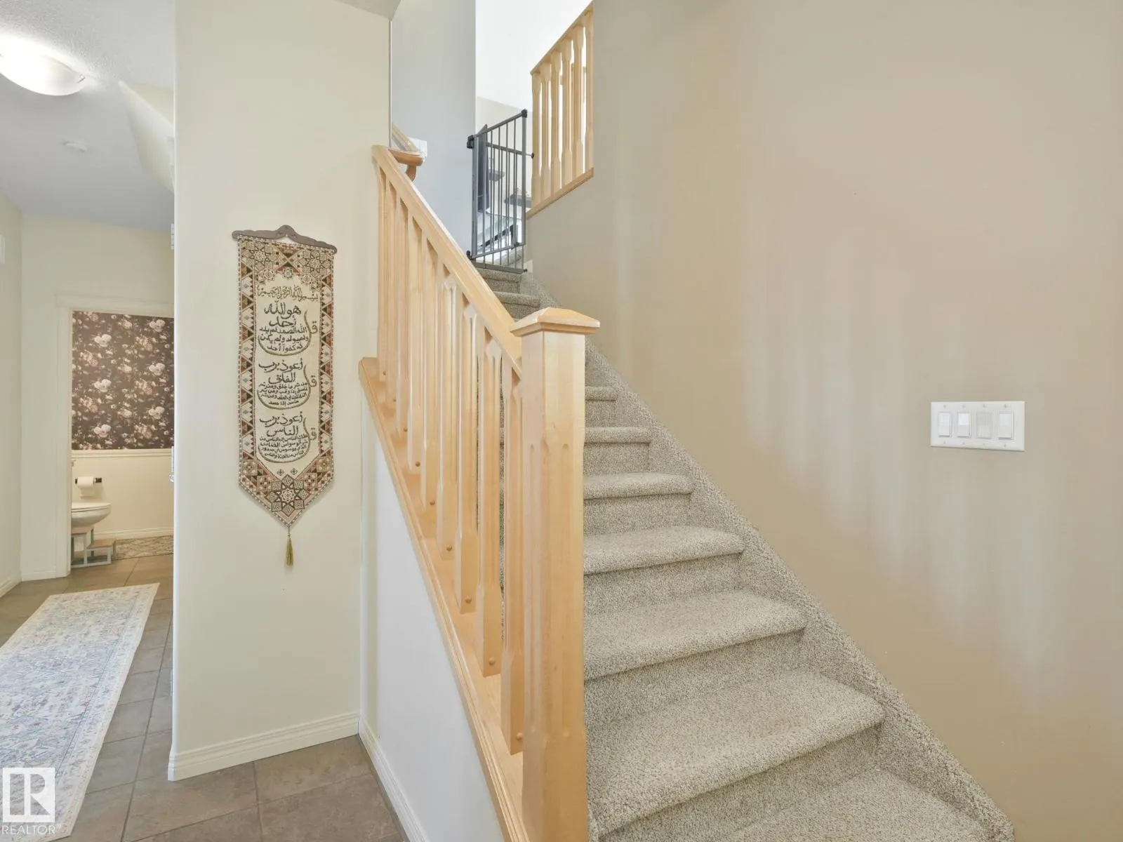 1250 McAllister WY SW