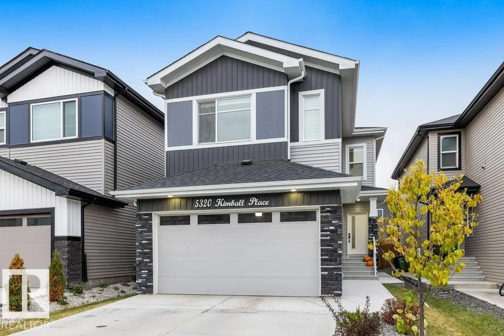 5320 KIMBALL PL SW