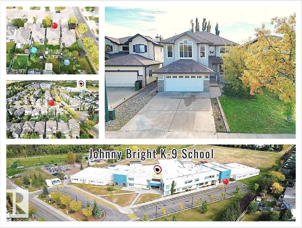 2340 RUTHERFORD WY SW