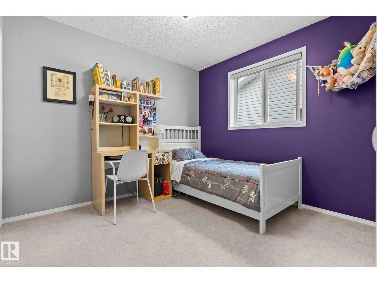 178 LAKELAND DR