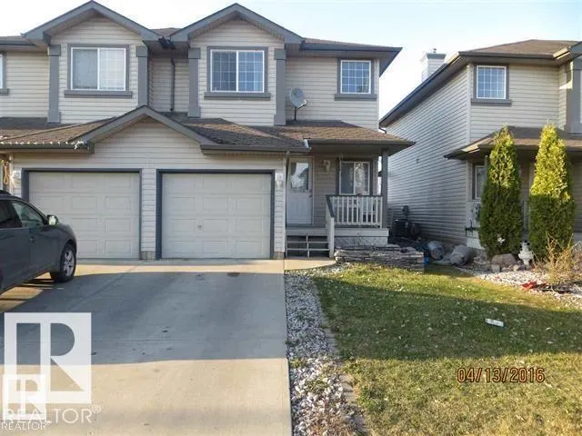 8016 2 AV SW