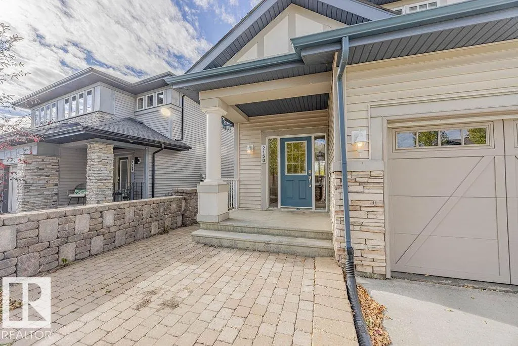 2150 AUSTIN LINK LI SW
