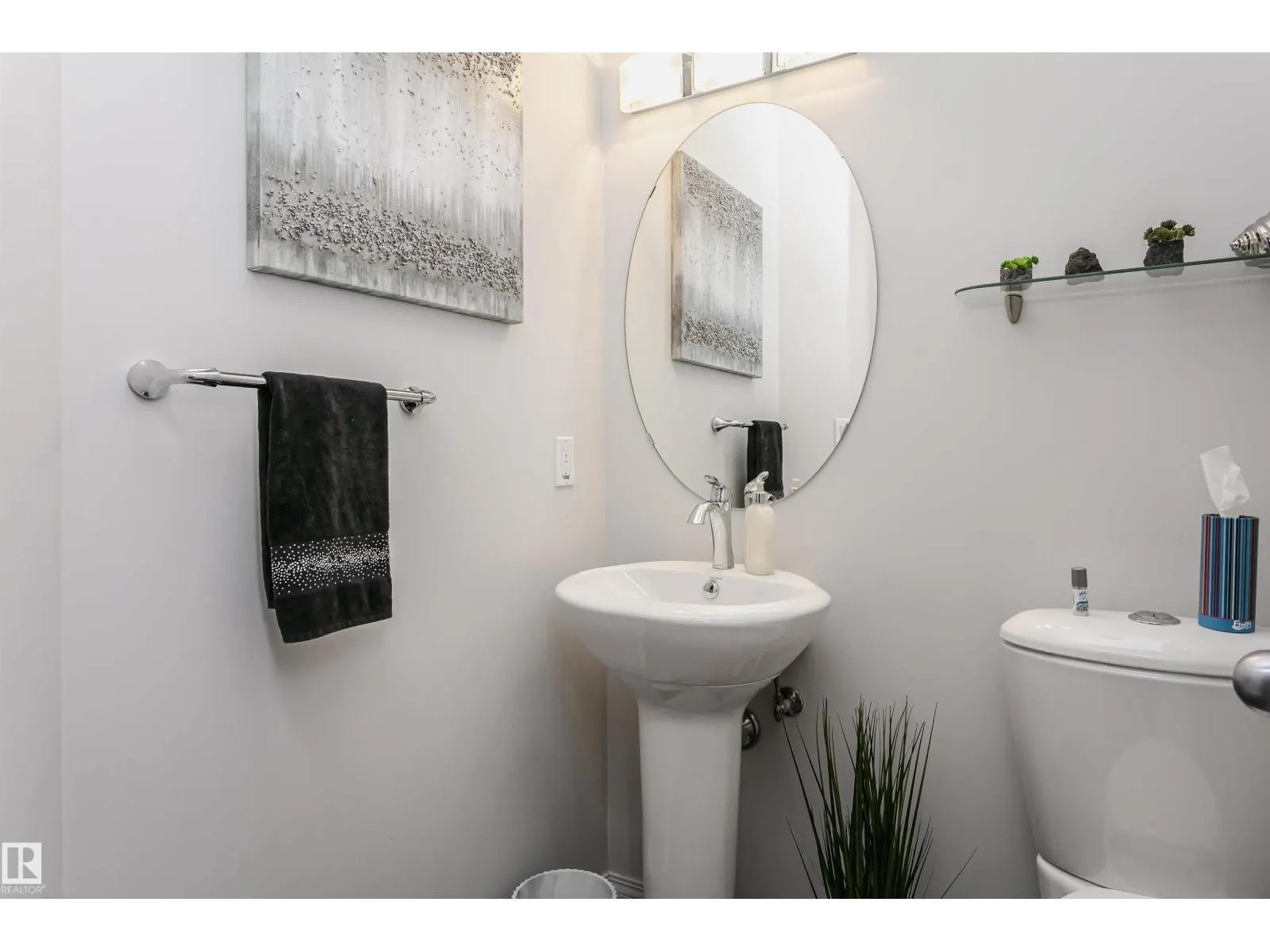 12936 201 ST NW