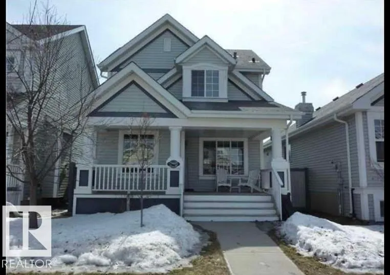 7905 12 AV SW