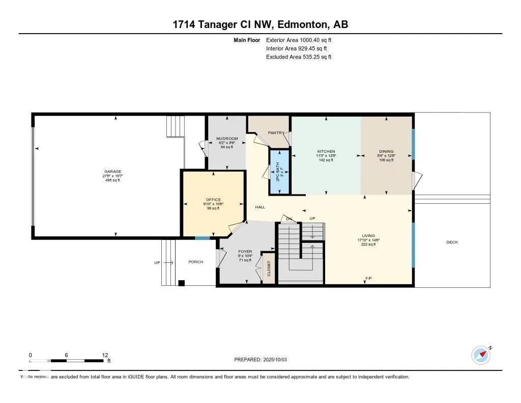 1714 TANAGER CL NW