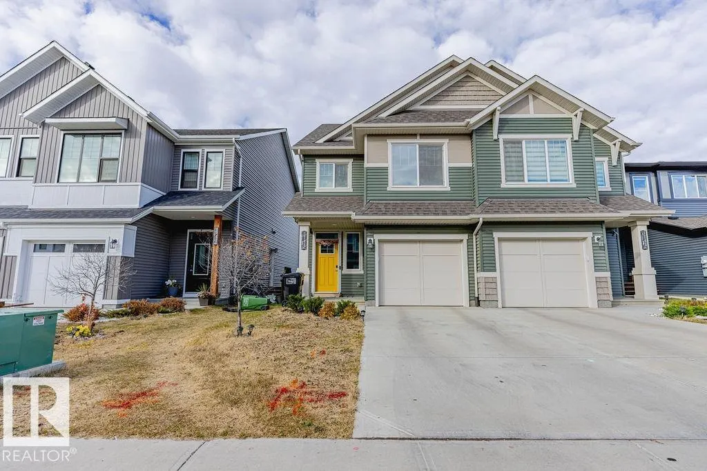 1745 PLUM CR SW